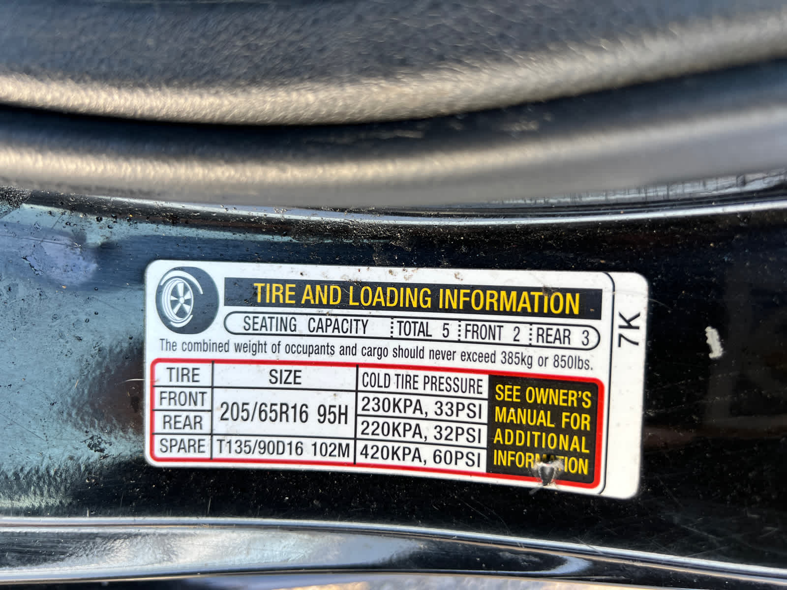 Thumbnail: 2017 Honda Accord - 16