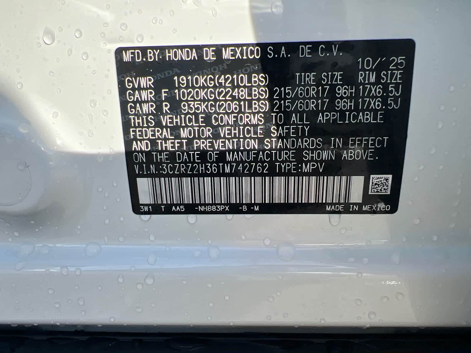 Thumbnail: 2026 Honda HR-V - 17