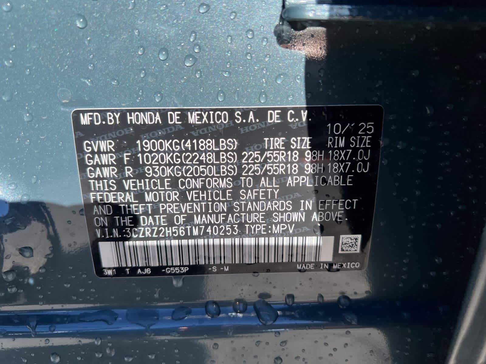 Thumbnail: 2026 Honda HR-V - 18