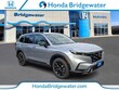  Honda CR-V Hybrid