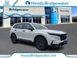  Honda CR-V Hybrid