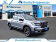  Honda Ridgeline