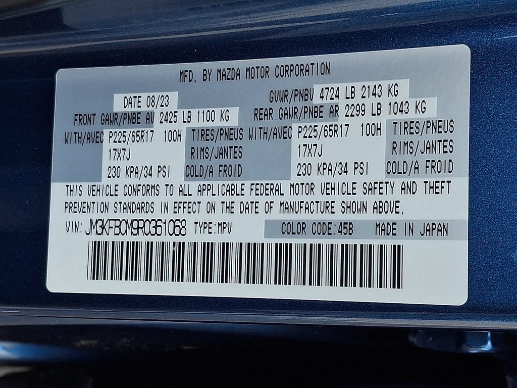 2024 Mazda CX-5 S Preferred package - Photo 27