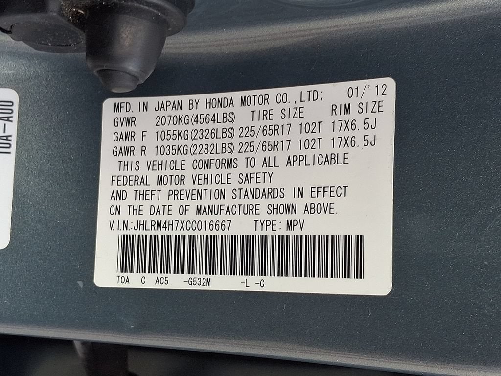 2012 Honda CR-V EX-L - Photo 27