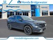  Honda CR-V Hybrid