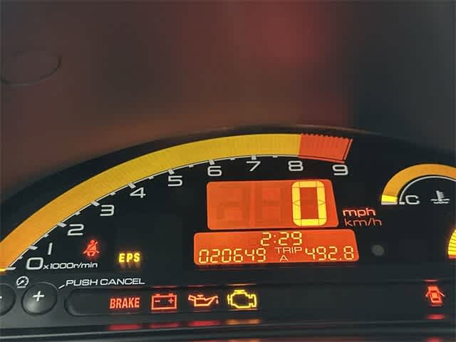 Thumbnail: 2005 Honda S2000 - 14