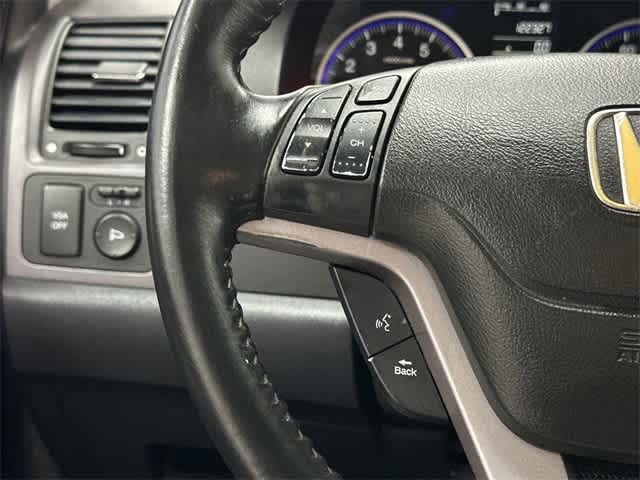 Thumbnail: 2007 Honda CR-V - 17