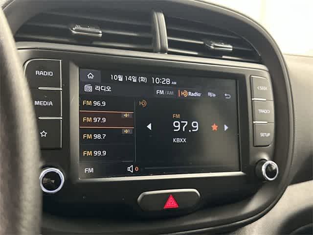 Thumbnail: 2023 Kia Soul - 22