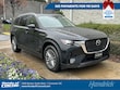  Mazda CX-90