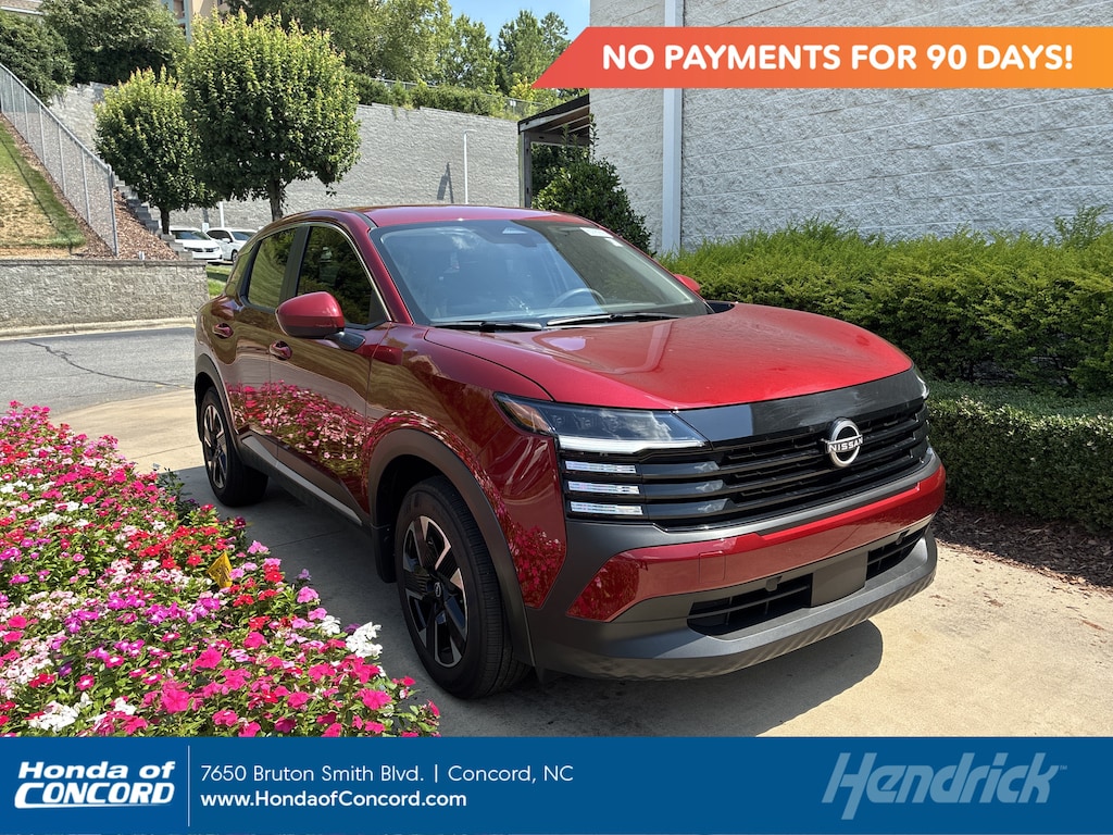 Used 2025 Nissan Kicks SV SUV