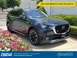 Mazda CX-90 Phev