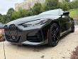 2024 BMW 4 Series M440i Coupe