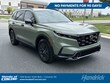  Honda CR-V Hybrid