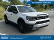  Honda Passport