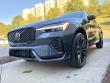 2026 Volvo XC60 Plug-In Hybrid Ultra SUV