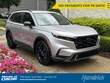  Honda CR-V Hybrid