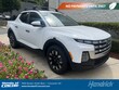  Hyundai Santa Cruz