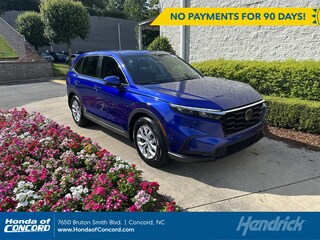 2023 Honda CR-V LX SUV