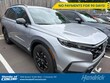  Honda CR-V Hybrid