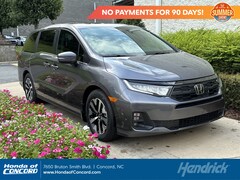 2026 Honda Odyssey EX-L Minivan