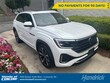  Volkswagen Atlas Cross Sport