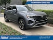 Volkswagen Atlas Cross Sport