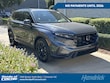 Honda CR-V Hybrid
