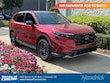 Honda CR-V Hybrid