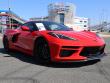 2023 Chevrolet Corvette 1LT Coupe