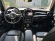 2020 MINI Hardtop 4 Door Cooper S Hatchback