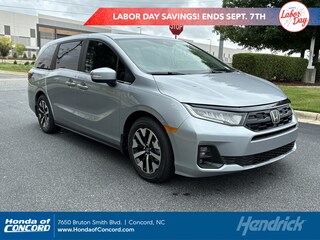 2026 Honda Odyssey EX-L Minivan