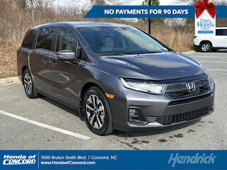 2026 Honda Odyssey