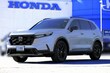 Honda CR-V Hybrid