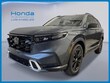  Honda CR-V Hybrid