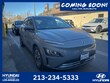  Hyundai Kona Electric