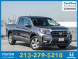  Honda Ridgeline