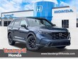  Honda CR-V Hybrid