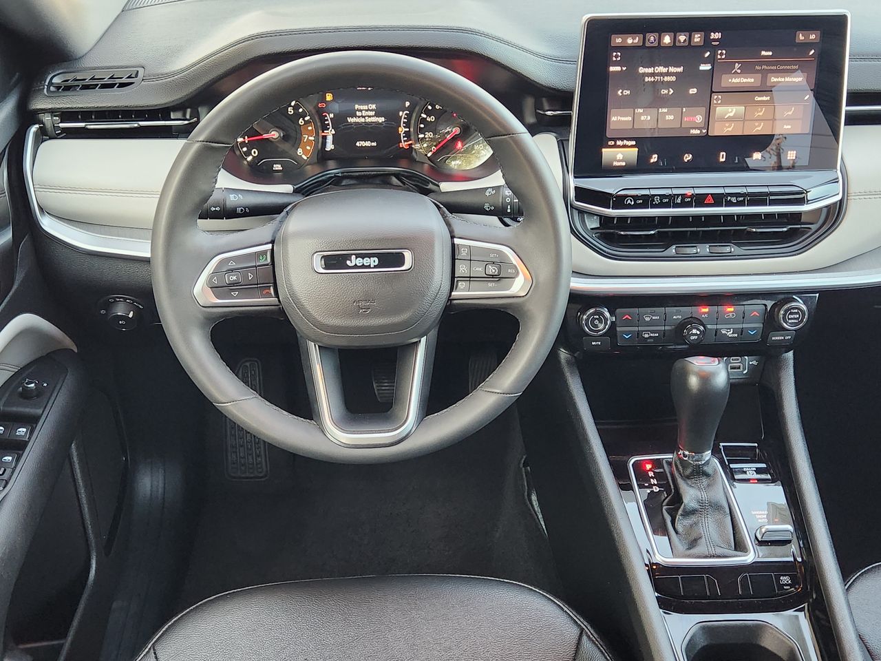 2025 Jeep Compass Limited - Photo 25