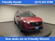  Honda CR-V Hybrid