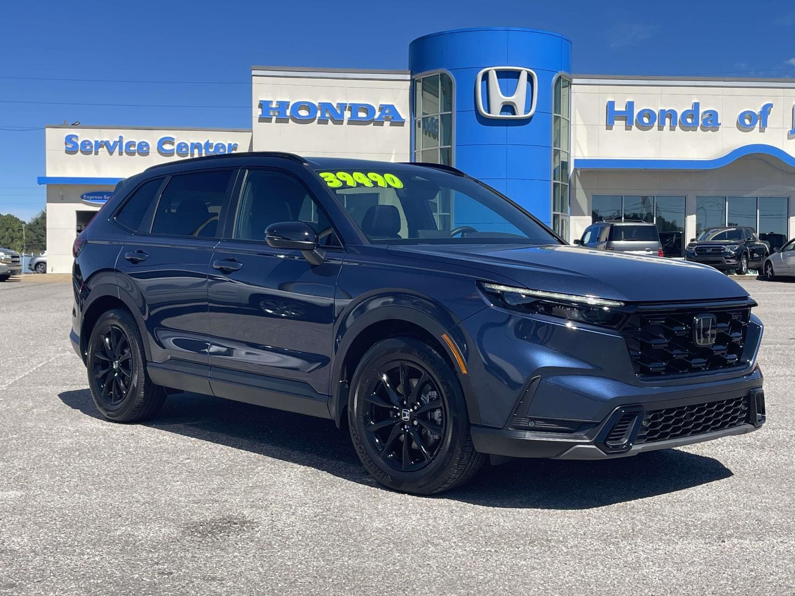 2026 Honda CR-V