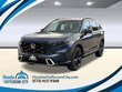  Honda CR-V Hybrid