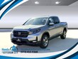  Honda Ridgeline