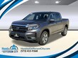  Honda Ridgeline