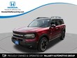  Ford Bronco Sport