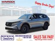  Honda CR-V Hybrid