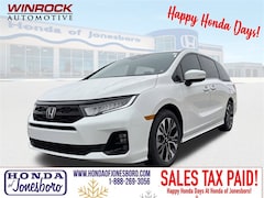 2026 Honda Odyssey Elite Minivan/Van