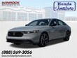 Honda Accord Hybrid