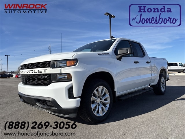 2020 Chevrolet Silverado 1500 Custom