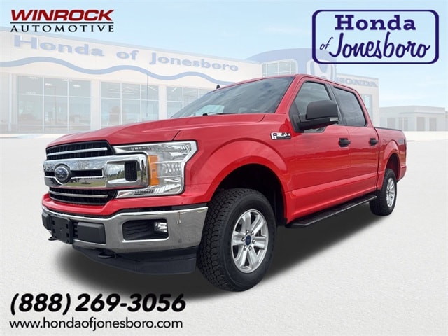 2020 Ford F-150
