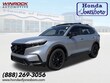  Honda CR-V Hybrid